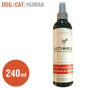 犬 スキンケア 猫用 ナチュラル ティーツリーオイルスプレー 限定版 天然成分のスプレー 手数料安い