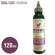 【VET'S BEST】ベッツベスト イヤーリリーフウオッシュ（ 犬・猫用 ）118ml 耳 足の裏 掻く 舐める 耳洗…