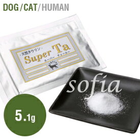 スピリッタ(旧商品名：スーパーTa)　【サプリメント】（犬・猫用）【ペット】
