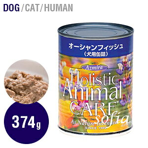 最高級 缶詰 ドッグフードの人気商品 通販 価格比較 価格 Com 最高級 缶詰 ドッグフードの人気商品 通販 価格比較 価格 Com