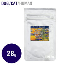 楽天市場】アズミラ スーパーC2000の通販