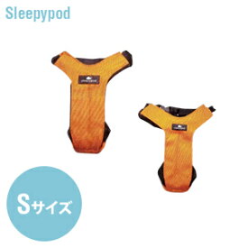 【sleepypod】Clickit Utility（クリックキット　ユーティリティ）XSサイズ Sサイズ Mサイズ Lサイズ