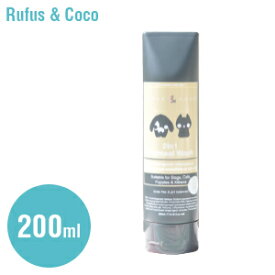 Rufus&Coco ルフス&ココ　2in1 Oatmeal Wash (200ml) オートミールウォッシュ 【犬 犬用 クプレラ シャンプー コンディショナー 保湿 自宅 サロン】