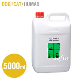 楽天市場 犬 ホホバオイルの通販