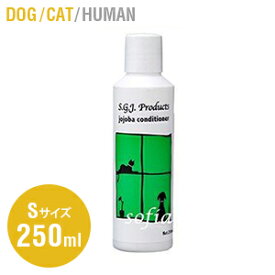 楽天市場 犬 ホホバオイルの通販