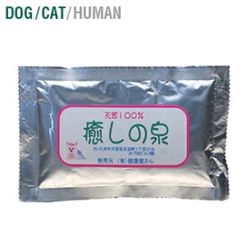 楽天市場 犬 脂 漏 症 シャンプーの通販