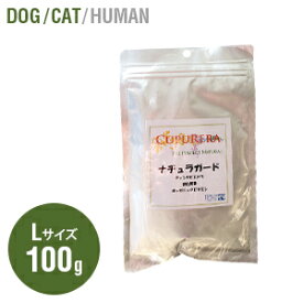 楽天市場 猫用 消化酵素の通販 楽天市場 猫用 消化酵素の通販