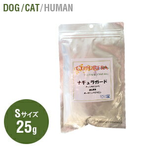 楽天市場】猫 サプリメント マルチビタミン(ペット・ペットグッズ)の通販