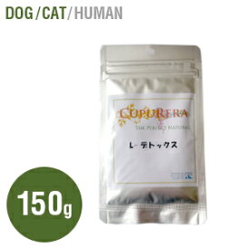 楽天市場 犬用 サプリメント ビタミンの通販