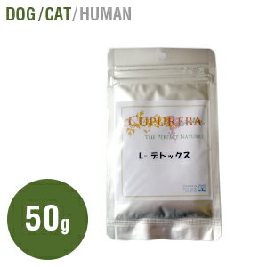 楽天市場 L デトックス 50g Mサイズ 犬猫サプリ ドッグフード キャットフード ペット 犬 猫 サプリ ペットサプリ サプリメント 犬用 サプリメント 猫用サプリメント 犬用品 猫用品 ペット ペットグッズ ペット用品 ビタミンb 天然 ソフィア 楽天市場 L デトックス 50g Mサイズ 犬猫サプリ ドッグフード キャットフード ペット 犬 猫 サプリ ペットサプリ サプリメント 犬用 サプリメント 猫用サプリメント 犬用品 猫用品 ペット ペットグッズ ペット用品 ビタミンb 天然 ソフィア