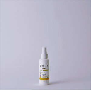 ` 100ml 280ml ioCIL jL KXv[ Pʊ Lt VR100 Pʋ AjAL SDGs jICL L P ybgp   L ybg q R