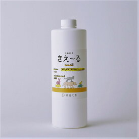 きえ〜る 500ml 1000ml （バイオ消臭剤 ）詰め替え用 消臭剤 善玉活性水 消臭液 天然成分100％ 善玉菌 アンモニア臭 SDGs ニオイ臭い 消臭 環境大善 ペット用 室内 犬 猫 ペット 衛生 抗菌