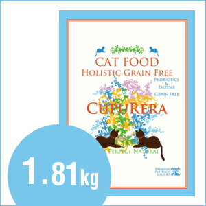 CUPURERAホリスティックグレインフリーキャットフード4ポンド1.81kg