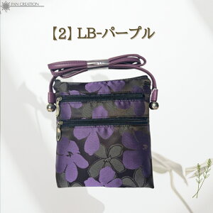 PAN CREATION �p���N���G�[�V���� �|�V�F�b�g �W���K�[�h�D �΂ߊ|���o�b�O ���f�B�[�X �g���₷�� �w�l�o�b�O ���f�B�[�X�V�����_�[ �V�����_�[�o�b�O �V�����_�[�|�V�F�b�g ���Y ���{�� �y��