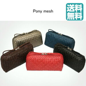 pony mesh 22427 �|�j�[���b�V�� �|�[�` �e�n�v ���[���\ �֗��ȑ傫�� �M�t�g �y�� ��R�̎d�؂� 56377 ��G��ō� �����Ƃ� ���炩 ������ �G�O�[�N�e�B�u �f�ނ͓��{�� �d���Ă͊C�O