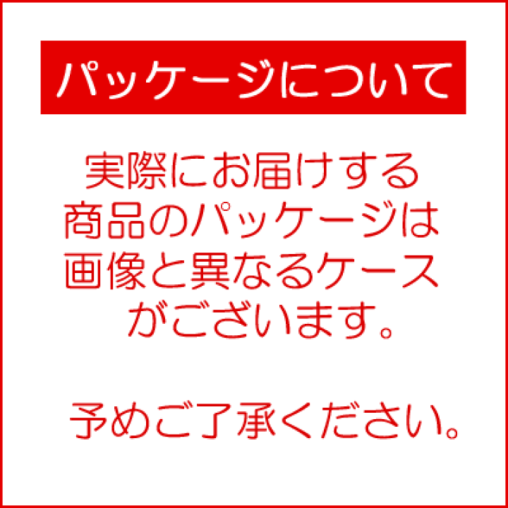 キズ確認用ページ 楽天市場】ソフト99 ボディの線キズ・引っかきキズを直す補修