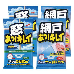 y䂤pPbgz\tg99 ILC &Ԍ e2Zbg