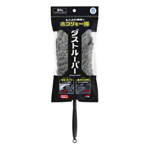 \tg99 [sA _Xg[p[ Vo[