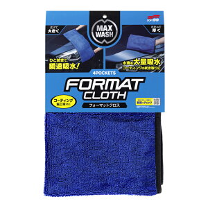 \tg99 }bNXEHbV tH[}bgNX