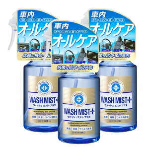 yz\tg99 [sA EHbV~Xg vX 3Zbg