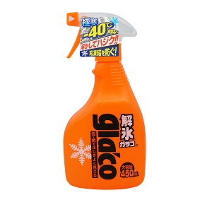 \tg99 XKR gK[ yX܁zy܁z