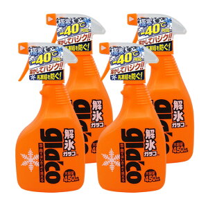 \tg99 XKR gK[ 4ZbgyX܁zy܁z