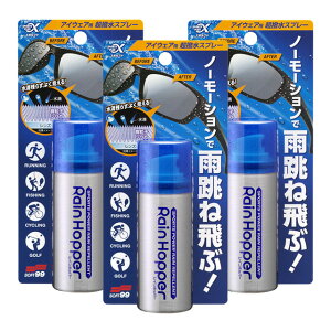 �y���������z�\�t�g99 �X�|���t�@ ���C���z�b�p�[ 3�Z�b�g