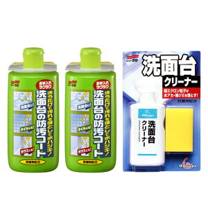 ʑ̖hR[g2ƐʑN[i[̃Zbg