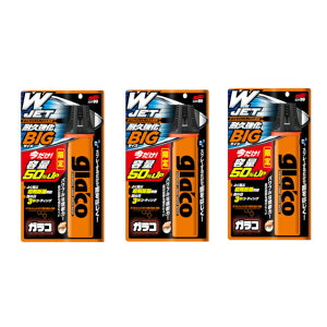 yz_uWFbgKRϋv 50 3Zbg