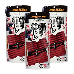 \tg99 fBOX _g ^CuV 3Zbg