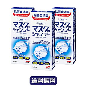 yz\tg99 NjN }XÑVv[ 3{Zbg soft99