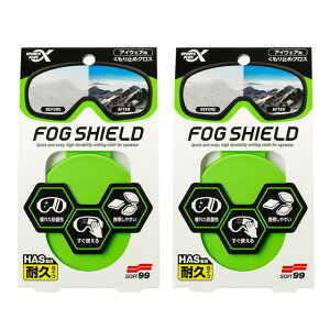 y䂤pPbgz\tg99 X|t@ tHOV[h 2Zbg