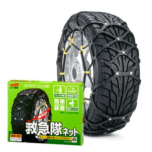 \tg99 ~}lbg KK-30y2025Nfzy^C`F[z soft99