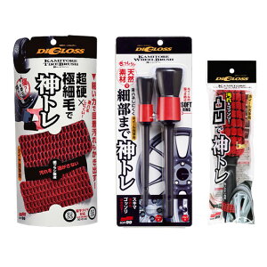 \tg99 fBOX _g ^CuVƐ_g zC[uVA_g zC[X|W̃Zbg