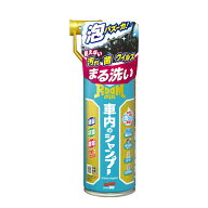 ソフト99 ルームピア 車内のシャンプー