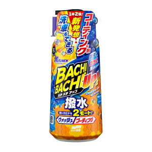 \tg99 ALAUNEN o`o`Abv EHbVR[g