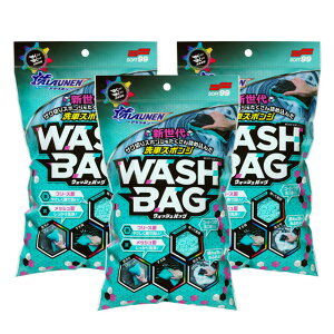 \tg99 ALAUNEN EHbVobO 3Zbg