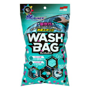 \tg99 ALAUNEN EHbVobO