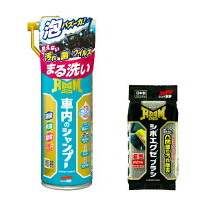 yz\tg99[sA@ԓ̃Vv[V{GO[