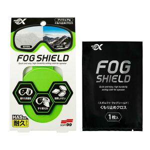 y䂤pPbgz\tg99 X|t@ tHOV[hƂ߂pZbg