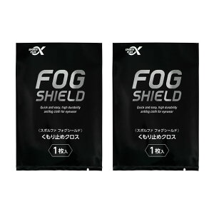 y䂤pPbgz\tg99 X|t@ tHOV[h ߂p 2Zbg