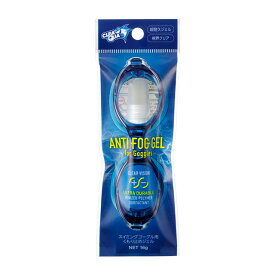 【SNSで話題沸騰中！】ソフト99 クリアクア スイミングゴーグル用くもり止めジェル【郵便配送】