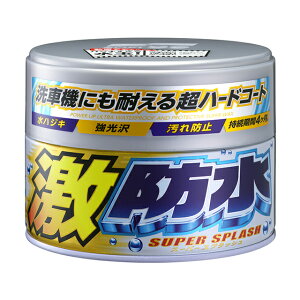 固形 ソフト99 ワックス カーの人気商品 通販 価格比較 価格 Com 固形 ソフト99 ワックス カーの人気商品 通販 価格比較 価格 Com