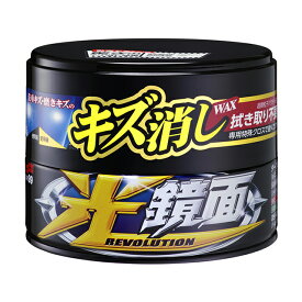 【春の洗車・補修応援キャンペーン対象品】ソフト99 光鏡面WAX(ダーク＆ブラック車用) 200g(専用クロス付) 【ワックス】 ＜ワックスがけと同時に塗装面のキズを一掃！＞ soft99