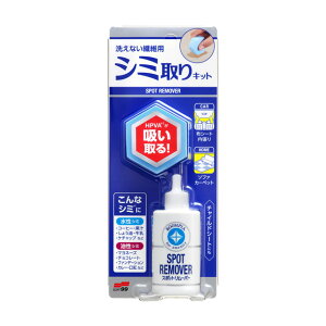 \tg99 [sA X|bg[o[ yԂ̃V[g̃V~z