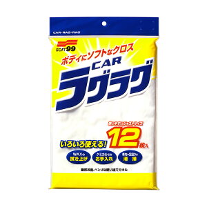 \tg99 j[J[OO yԗpiz