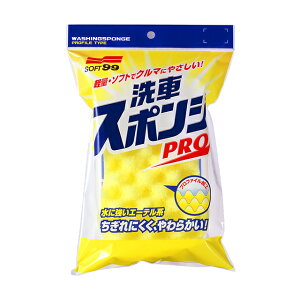 \tg99 ԃX|W PRO yԗpiz