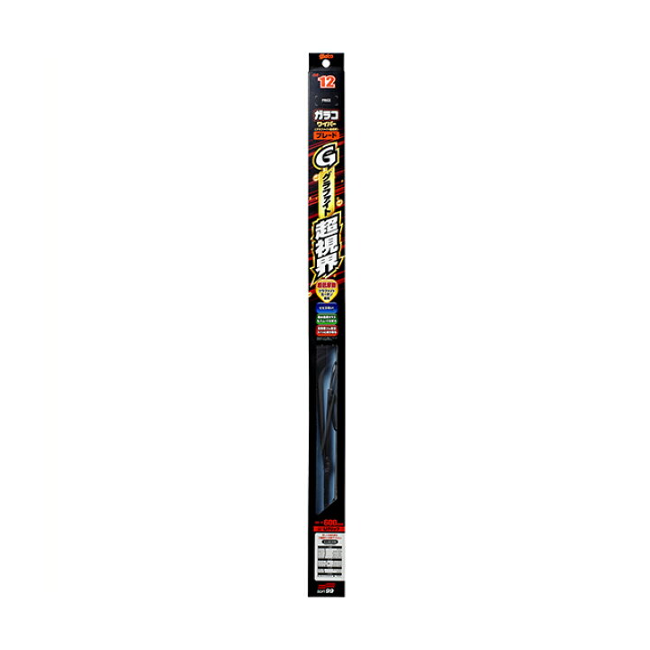 楽天市場 ポイント10倍 3 11 18 00 5 9 8 59迄 ソフト99 ガラコワイパー グラファイト超視界ブレード Gb 8 サイズ 長さ475mm ワイパーブレード Soft99 ソフト９９ ｅ ｍｏｎｏ