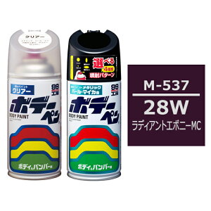 {f[yiXv[hj yM-537z MAZDAi}c_jE28WEfBAgG{j[MC ƃNA[̃Zbg