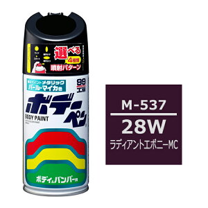 \tg99 {f[yiXv[hj M-537 y}c_E28WEfBAgG{j[MCz